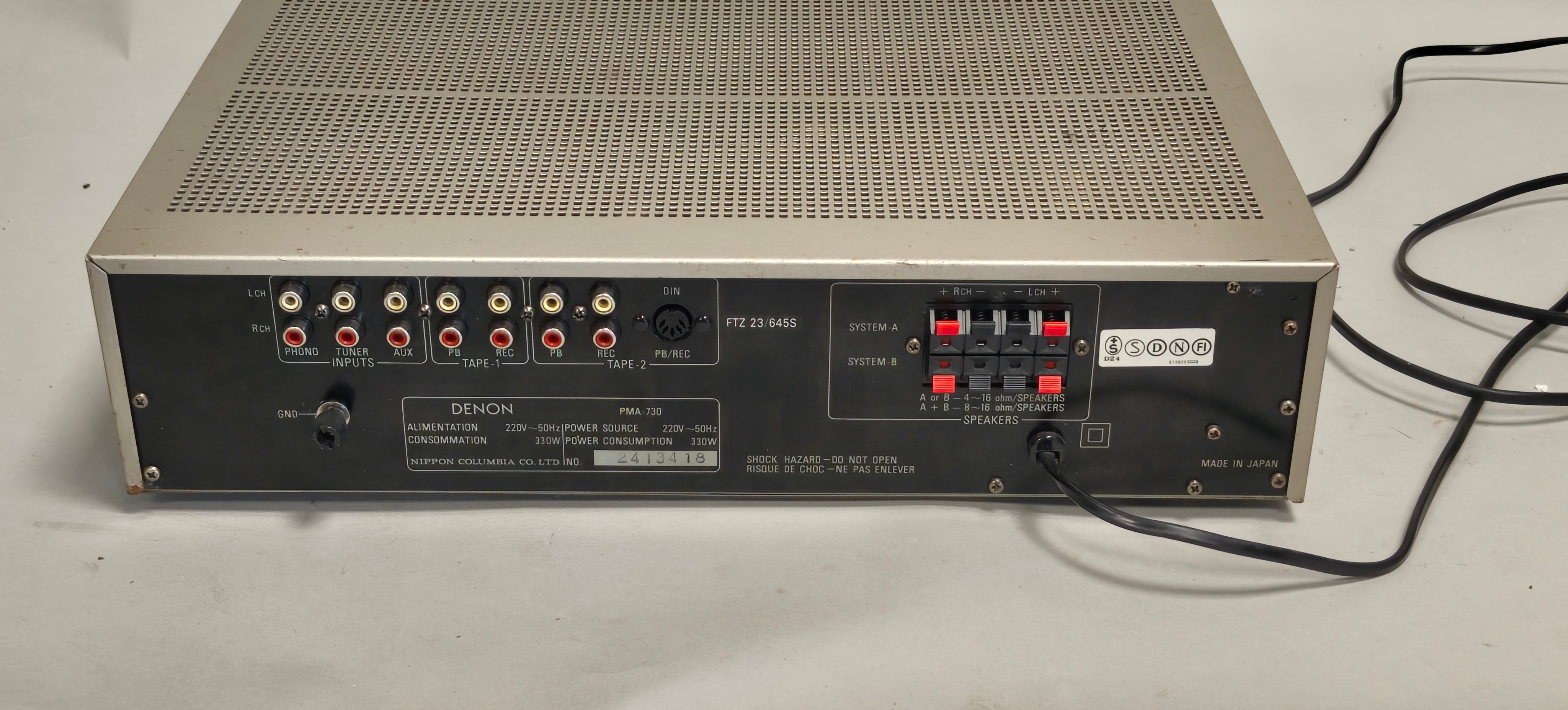 Denon PMA-730 Integrated Amplifier