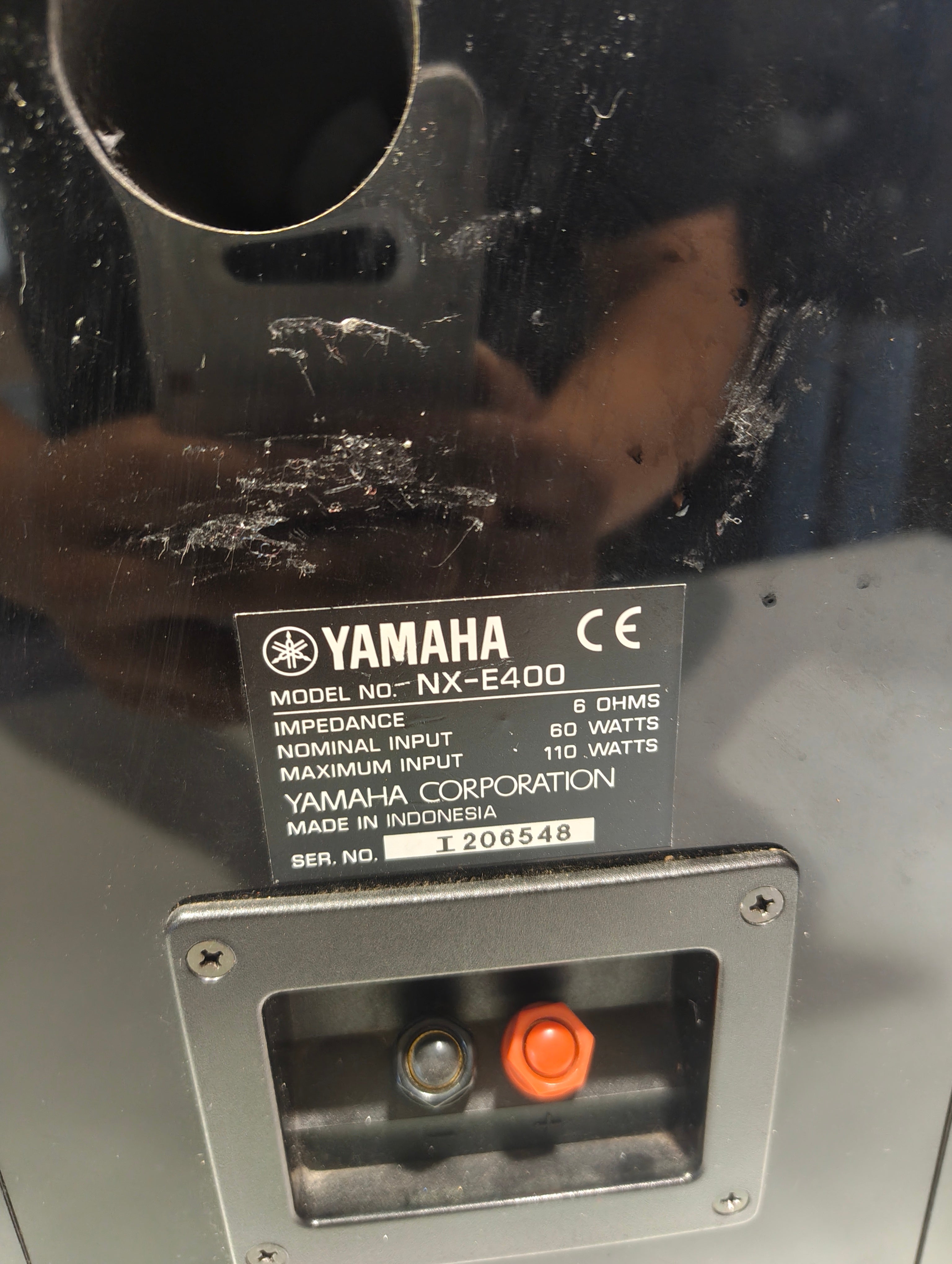 Yamaha NX-E400 (PianoCraft Series)