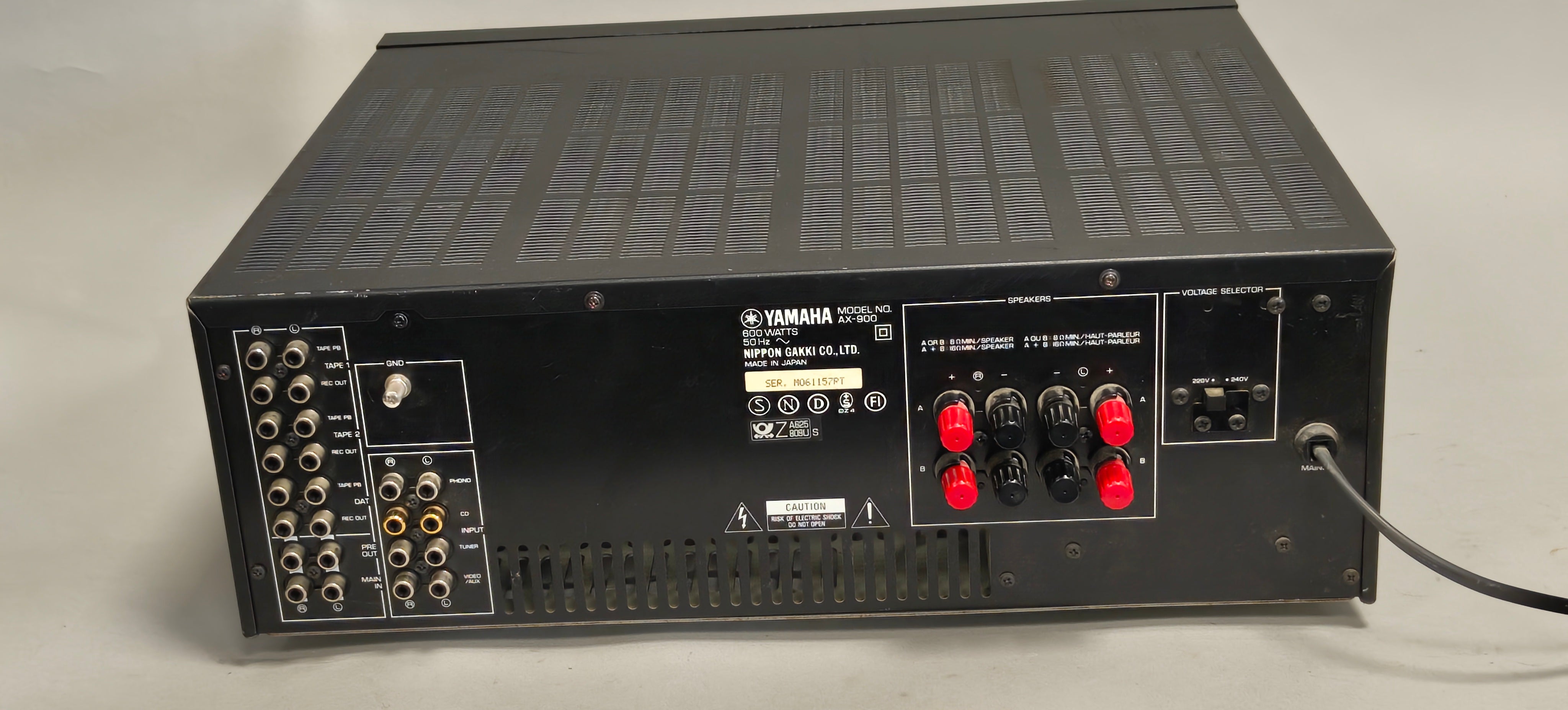 Yamaha AX-900 Integrated Amplifier