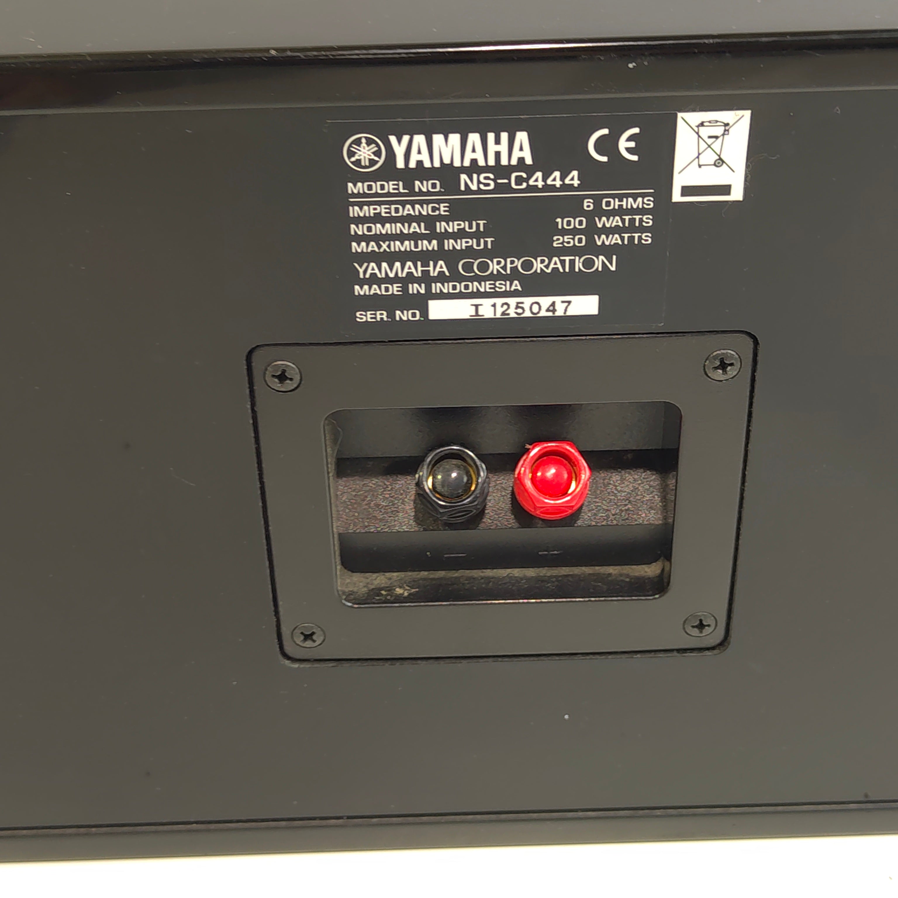Yamaha NS-C444 Centrinė Garso Kolonėlė
