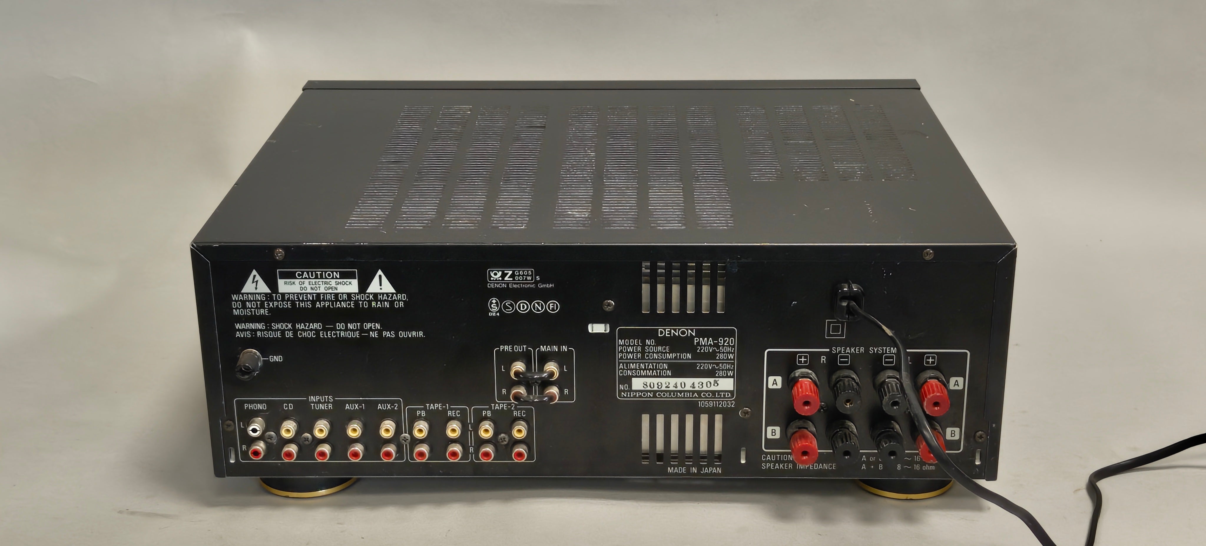 Denon PMA-920 Integrated Amplifier