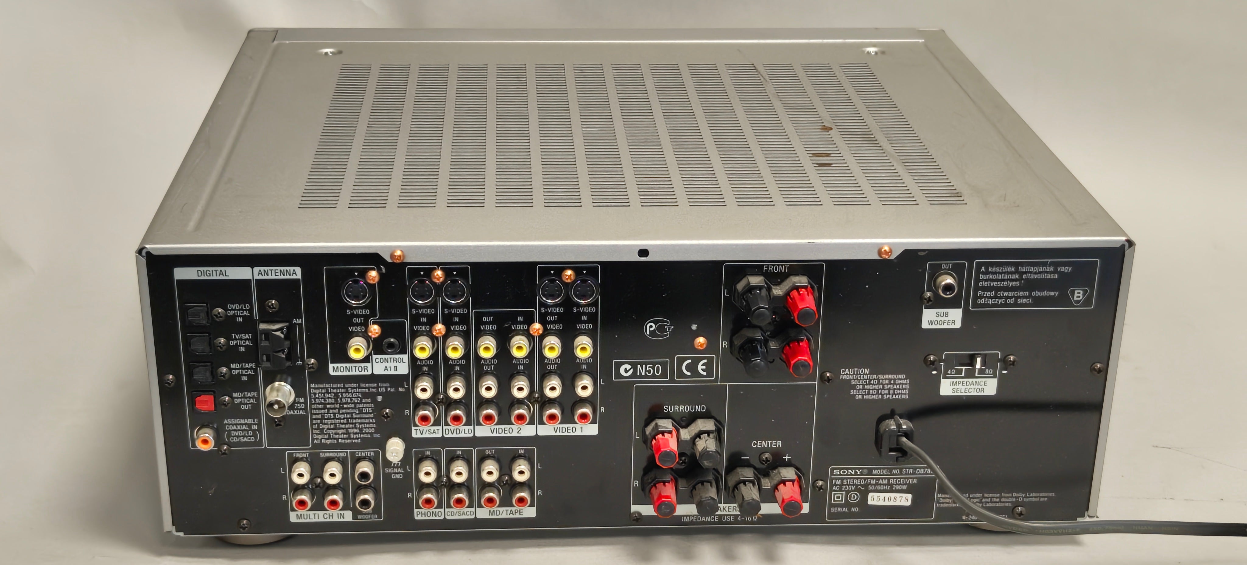 Sony STR-DB780 QS – 5.1 Channel AV Receiver