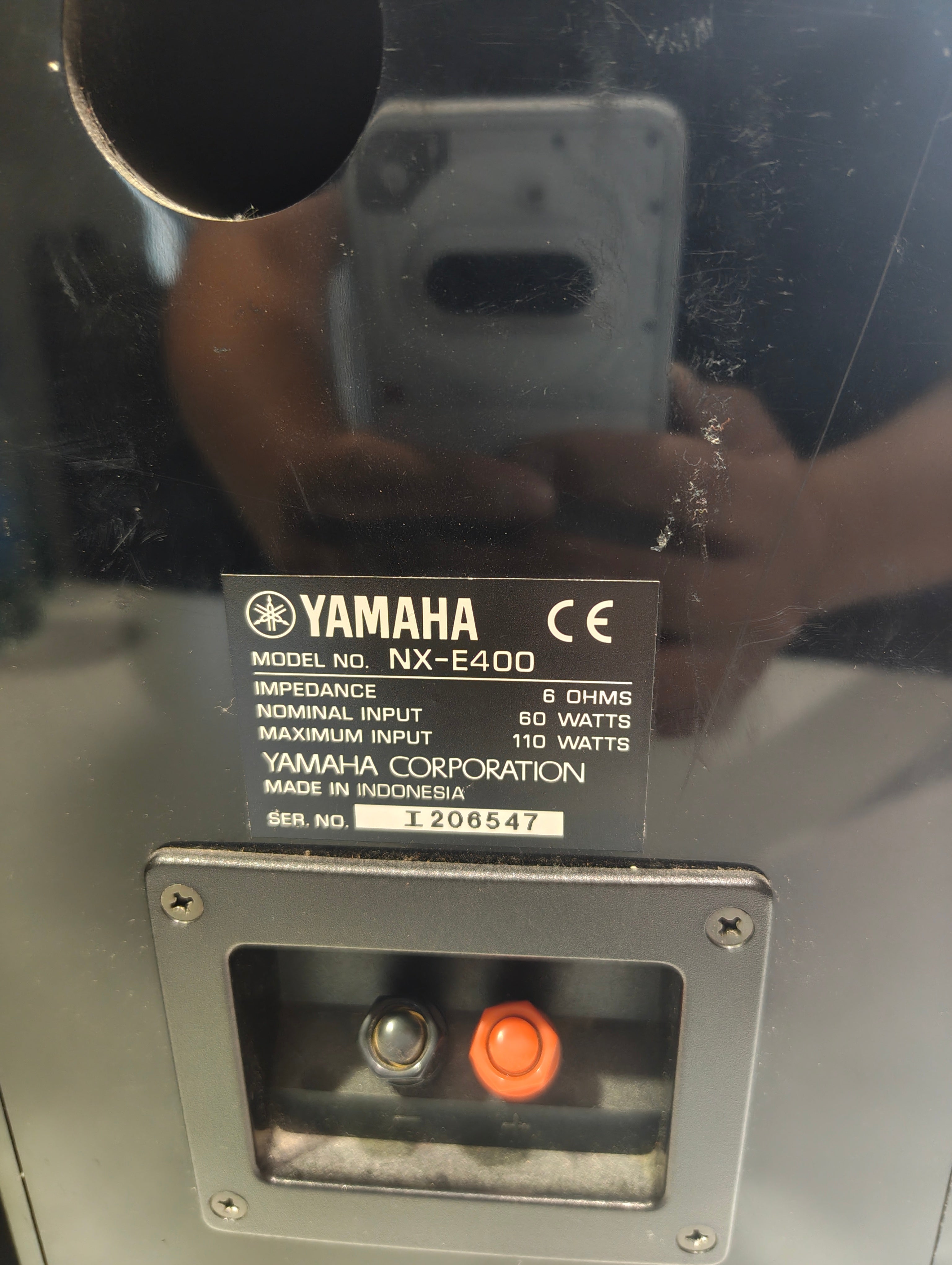 Yamaha NX-E400 (PianoCraft Series)
